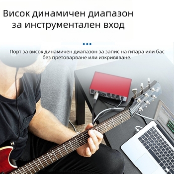 Външна професионална USB звукова карта – без драйвери, за жив запис и караоке, настройване на звука (Модел MD22; Захранване: 0; Лансирана: 2022)