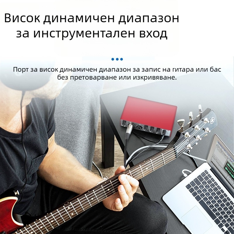 Външна професионална USB звукова карта – без драйвери, за жив запис и караоке, настройване на звука (Модел MD22; Захранване: 0; Лансирана: 2022)