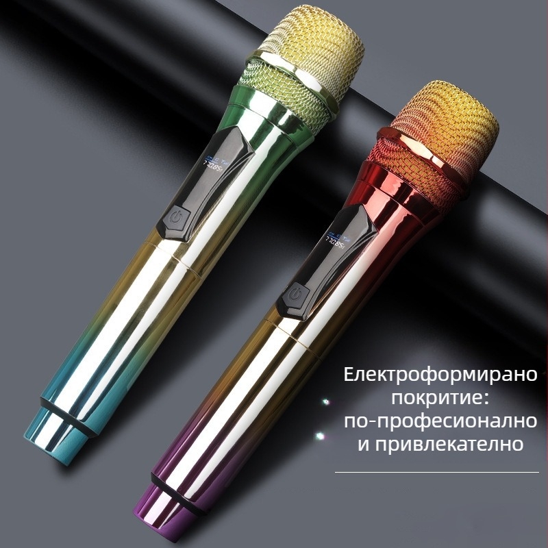 Безжичен караоке микрофон за сцена, модел W78, честотен обхват 100 Hz-20 kHz, SNR >=75 dB, автономия 6-8 часа, капацитет на батерията 2000-4000 mAh