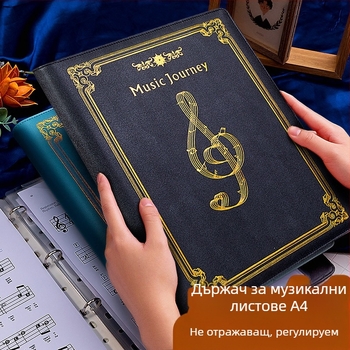 Хенгсин кожен клип за нотни листове, модел Music Score-01, еднолентов щипков механизъм, A4 съвместим