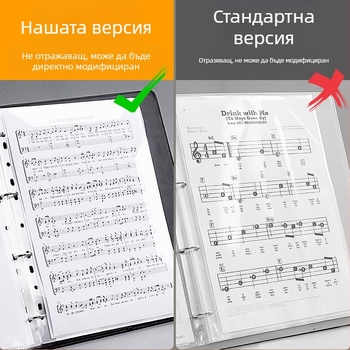 Хенгсин кожен клип за нотни листове, модел Music Score-01, еднолентов щипков механизъм, A4 съвместим