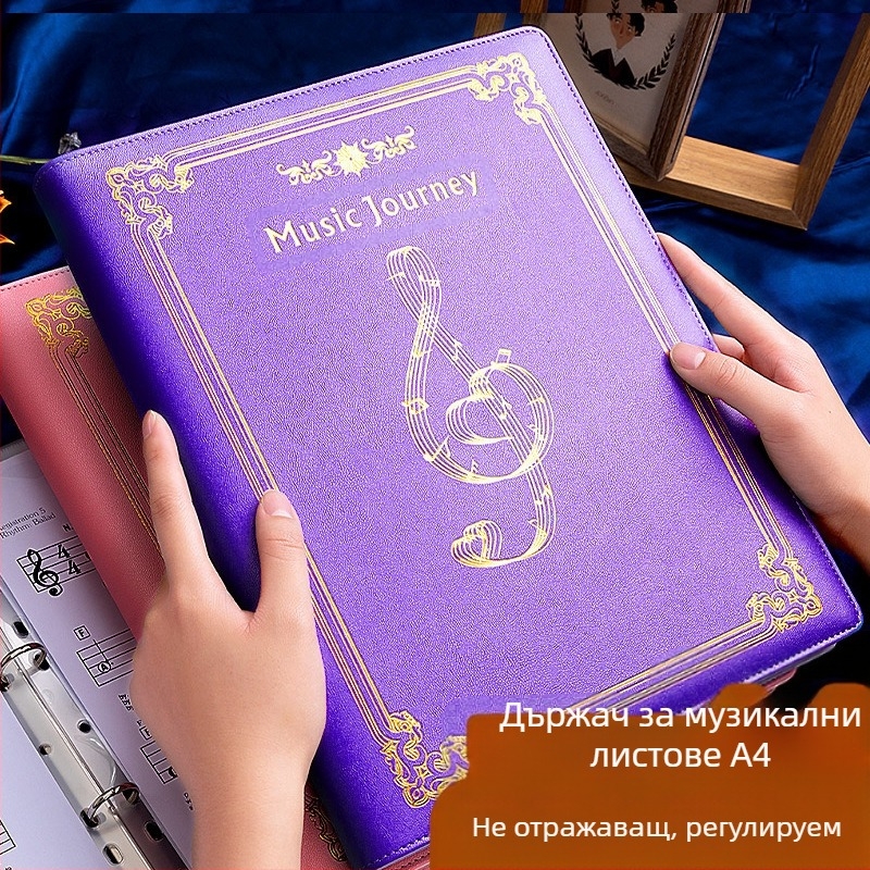 Хенгсин кожен клип за нотни листове, модел Music Score-01, еднолентов щипков механизъм, A4 съвместим