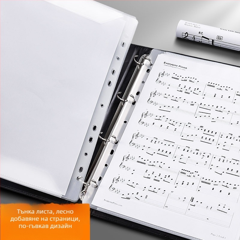 Хенгсин кожен клип за нотни листове, модел Music Score-01, еднолентов щипков механизъм, A4 съвместим
