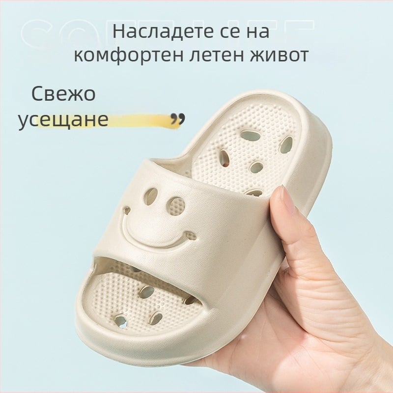 Детски чехли за баня и душ, за деца 1–3 години, антихлъзгаща EVA подметка, дишащи, с прорезен дизайн, размери 6–12
