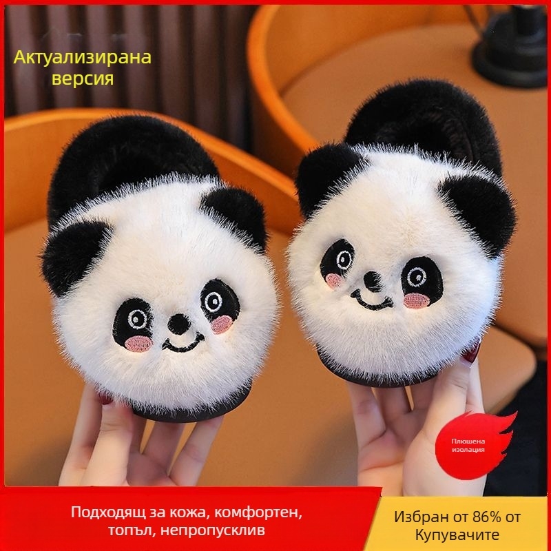 Панда детски памучни пантофи с плюшена подплата, топли и антихлъзгащи, стил карикатура, подметка TPR, усилена дебелина, за възраст 1–16 години