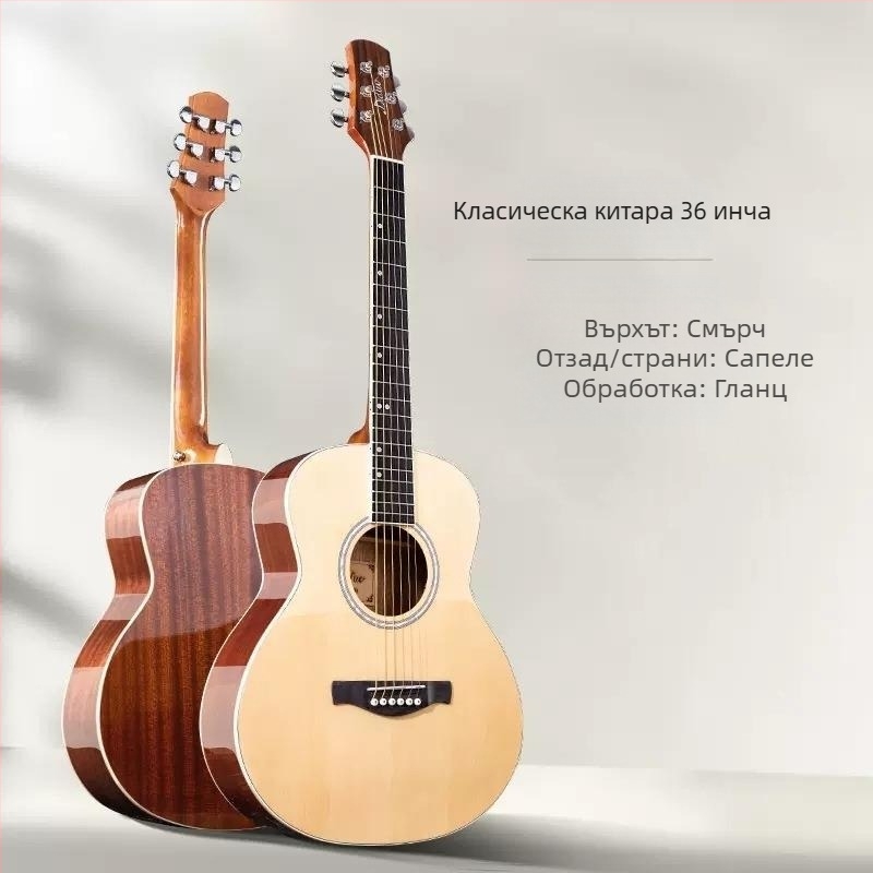 Фолк китара Tie Duo YSSBL36/L – Spruce топ, Rosewood fretboard, Closed tuners, Matte finish