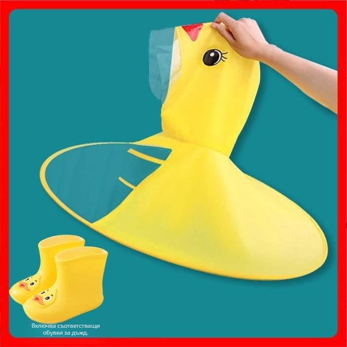 IIAMGHC Детско карикатурно разделено дъждобран пончо – PVC плат, водоустойчив PVC слой, за деца