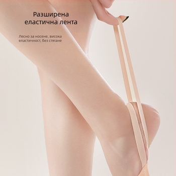 Iron Arrow Възрастни танцови обувки за тренировки - с мека подметка, дишащи и леки, подметка от телешка кожа, горна част от памук, за балет и модерни танци