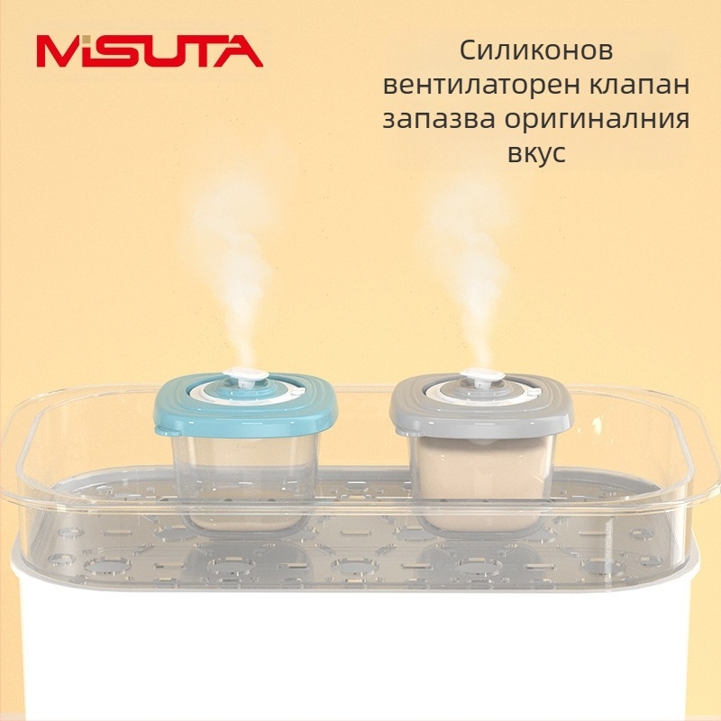 MISUTA Chrono кутия за допълваща храна за бебета – 6 бр., PP комплект посуда със запечатани прегради, за бебета над 3 месеца