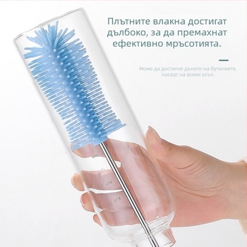 Четка за чаши с полуавтоматично въртене, силикон, Yuyue, Zhejiang