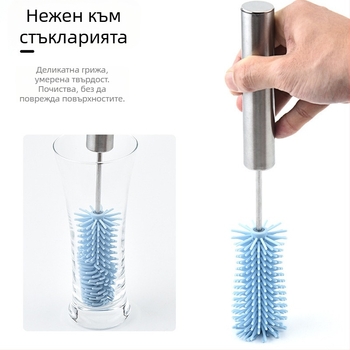 Четка за чаши с полуавтоматично въртене, силикон, Yuyue, Zhejiang