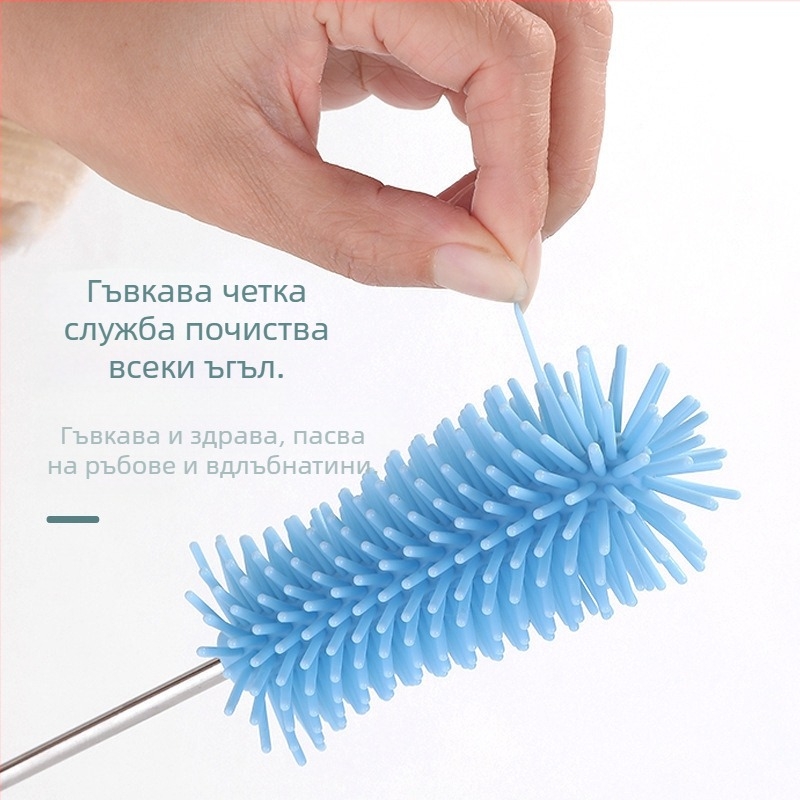 Четка за чаши с полуавтоматично въртене, силикон, Yuyue, Zhejiang