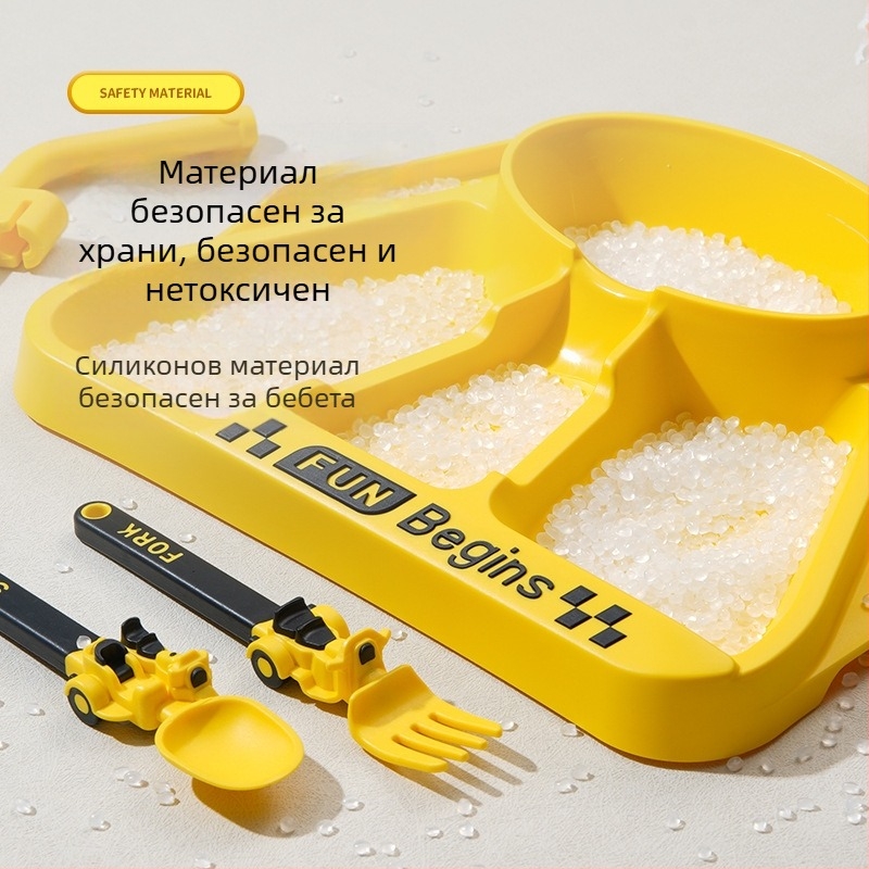 Детски комплект съдове за хранене с разделена чиния и дизайн на триколка, PP материал, за деца над 12 месеца