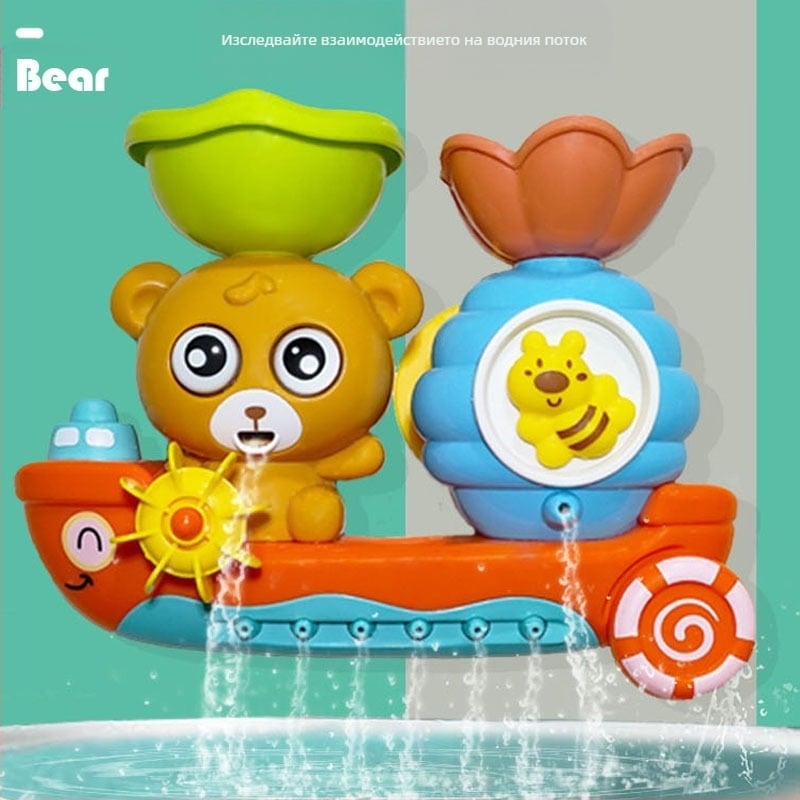 Водна количка с мечка за баня – играчка за водни игри, ABS, за деца 4–6 г., Ченгхаи, Китай