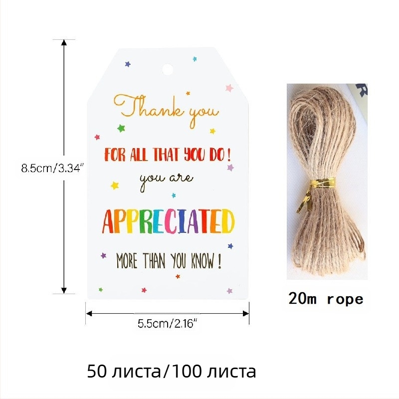 DIY подаръчни етикети и поздравителни картички с 20 м конопено въже, хартия, 50 или 100 листа, за рождени дни и сватби