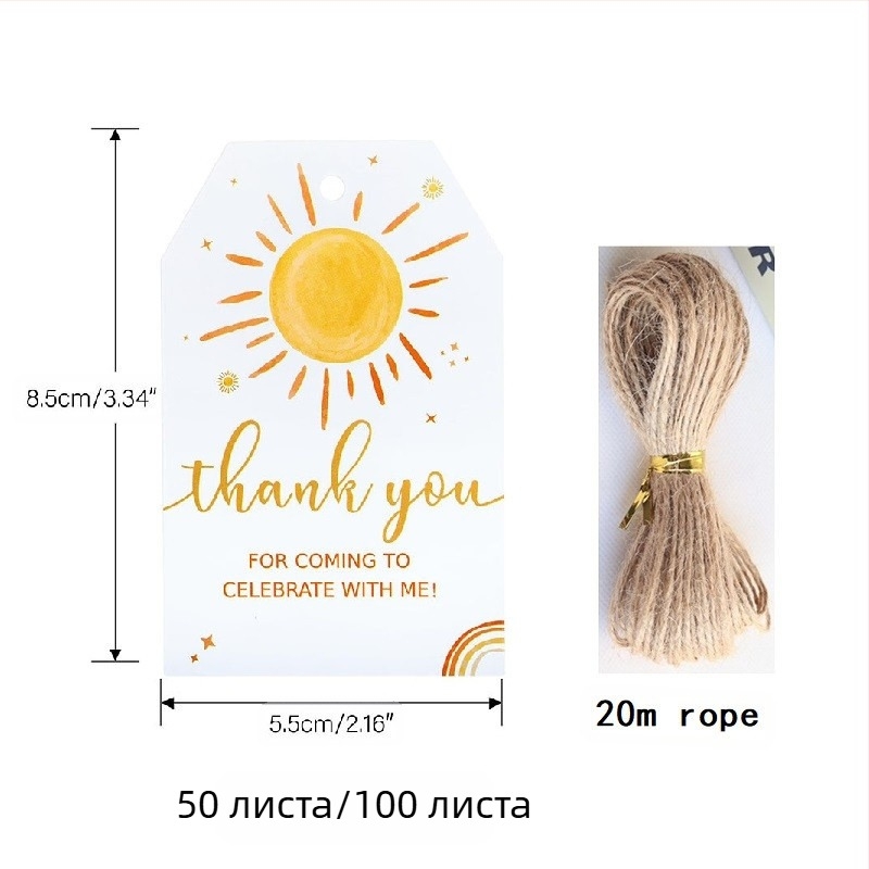 DIY подаръчни етикети и поздравителни картички с 20 м конопено въже, хартия, 50 или 100 листа, за рождени дни и сватби