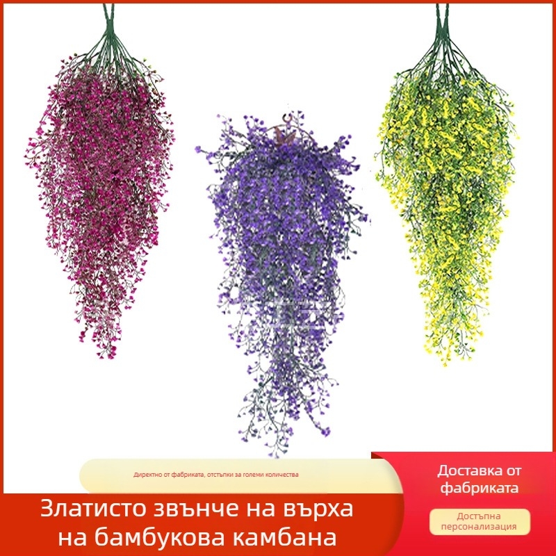 Изкуствен висящ растение‑лоза върба — пластмасово, инжекционно формовано, вариант 1383493048, за сватби, открити пространства, реквизит за фотография и домашна декорация