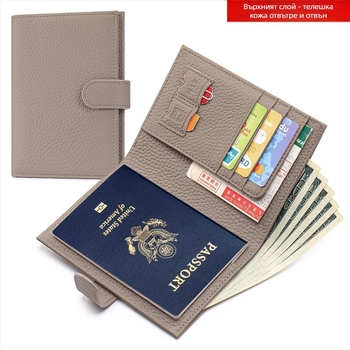 Женски паспортен портфейл ултра тънък — истинска кожа, първи слой телешка кожа, RFID защита, органайзер за паспорти и карти