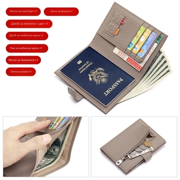 Женски паспортен портфейл ултра тънък — истинска кожа, първи слой телешка кожа, RFID защита, органайзер за паспорти и карти
