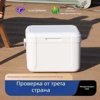 5L преносим автомобилен охладител, изолиран за къмпинг и пикник, бързо охлаждане и запазване на леда