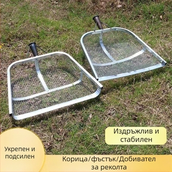 Селскостопанско сито за почва с големи отвори, утежнен филтър, за разделяне на зърно — Марка: Друг