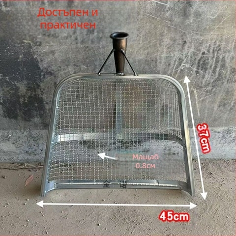 Селскостопанско сито за почва с големи отвори, утежнен филтър, за разделяне на зърно — Марка: Друг