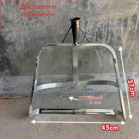 Селскостопанско сито за почва с големи отвори, утежнен филтър, за разделяне на зърно — Марка: Друг