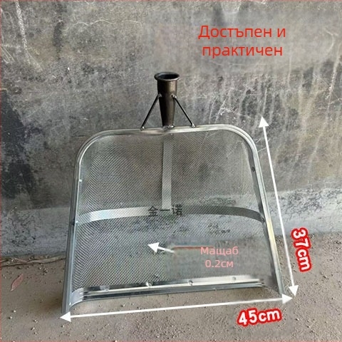 Селскостопанско сито за почва с големи отвори, утежнен филтър, за разделяне на зърно — Марка: Друг