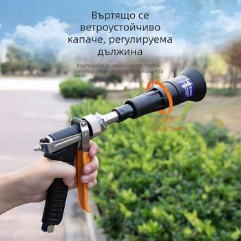 LX селскостопански пръскач-пистолет със специална дюза, високо налягане и висока атомизация
