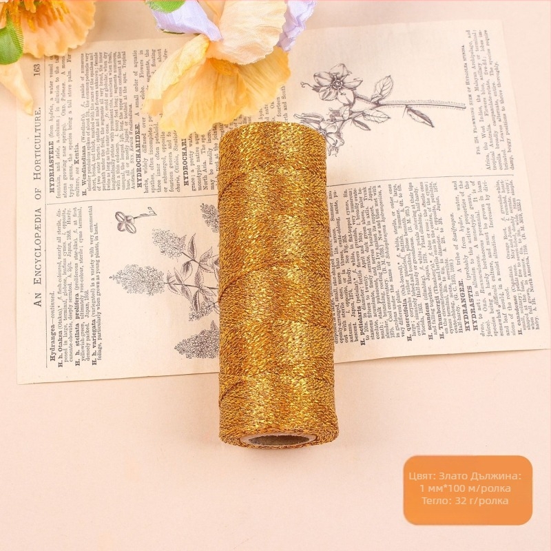 Жица за DIY бижута и опаковки за подаръци, дължина 100 м, коледна украса