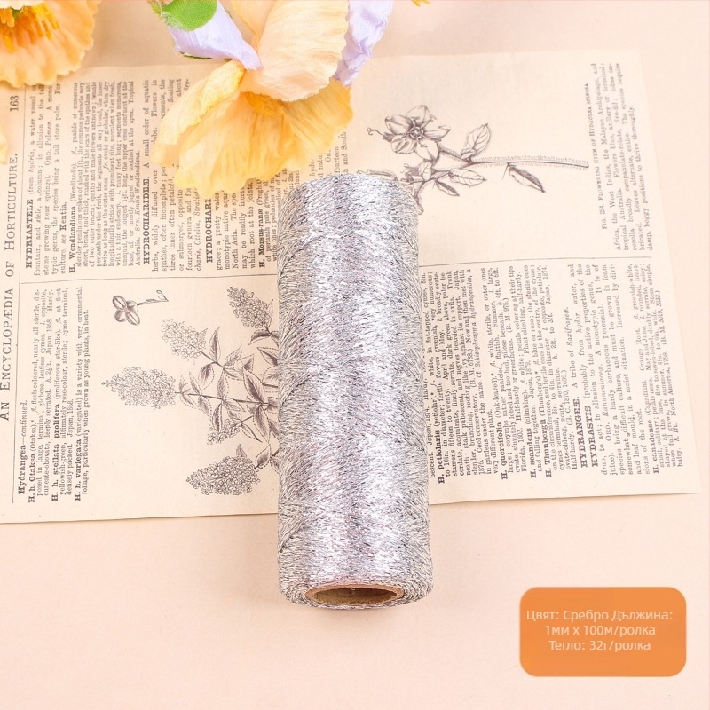 Жица за DIY бижута и опаковки за подаръци, дължина 100 м, коледна украса