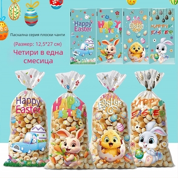 OPP плоска торбичка за Великден със зайче и яйца за пакетиране на бисквити и подаръци; пластмасова, без лого, горещо рязане с плосък нож; марка Yiwu kunfa