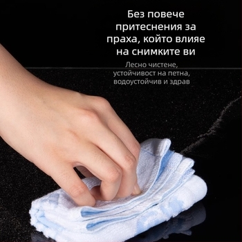 Фотографска фоновa дъска от закалено стъкло за продуктова фотография; огледална повърхност; тегло 200–800 г