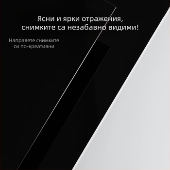 Фотографска фоновa дъска от закалено стъкло за продуктова фотография; огледална повърхност; тегло 200–800 г
