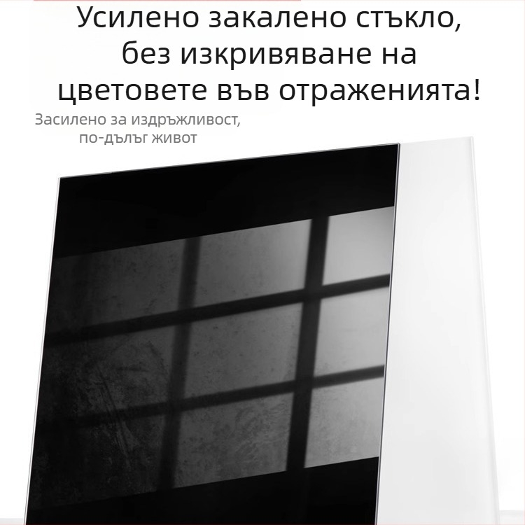 Фотографска фоновa дъска от закалено стъкло за продуктова фотография; огледална повърхност; тегло 200–800 г