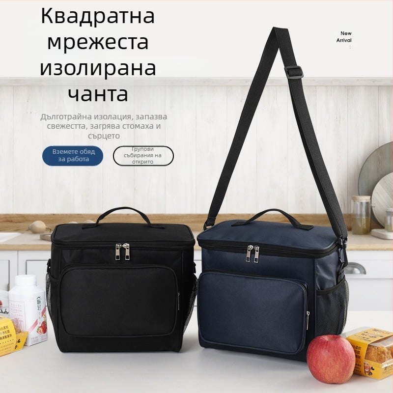 Ланч-баг Weekeight, Oxford плат, 5L капацитет, преносим, стил Нов китайски стил