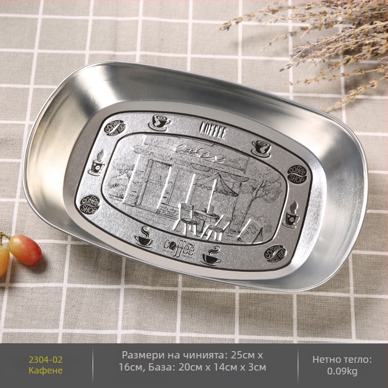 Къмпинг плодова чиния, преносима чиния от цинкова ламарина, ултралека метална чиния за пикник и барбекю, многофункционална