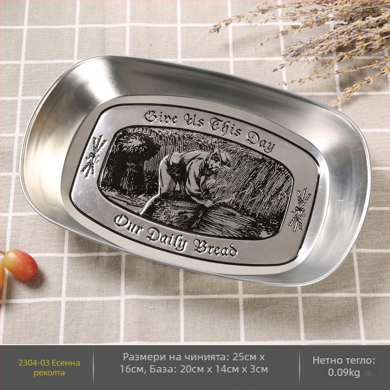 Къмпинг плодова чиния, преносима чиния от цинкова ламарина, ултралека метална чиния за пикник и барбекю, многофункционална