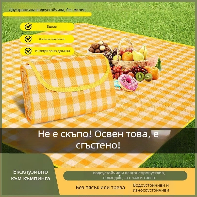 Влагозащитна пикник настилка, нетъкан текстил, 400 г, за 5–6 човека, модел RT2356