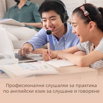 EDIFIER USB K810 Headset — жична слушалка за компютър с микрофон, USB връзка, честотен диапазон 20 Hz–20 kHz