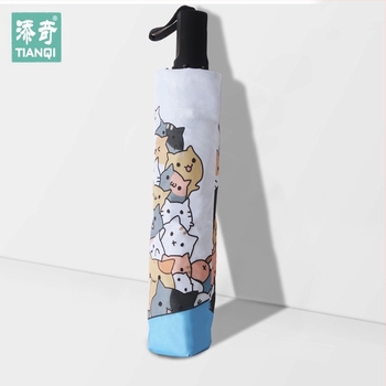 Котешки карикатурен слънчев чадър - 3-под сгъване, ръчно отваряне, 8 стоманени ребра, плат 190T, UPF 40+