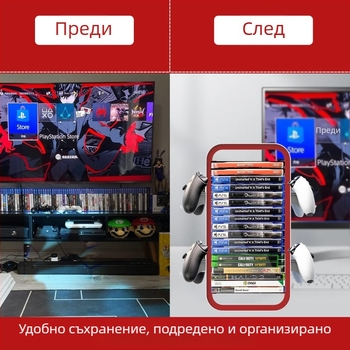 Стелаж за дискове Xbox и PS5, бамбукова рамка за съхранение, модел KP06, компактна поставка за дискове, тегло 1059 g