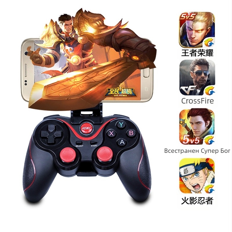 FIITVR 5F VR очила, всичко-в-едно шлем за глава, ABS, 357 г, съвместими с Android, iOS и Windows Mobile