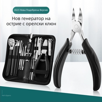 Комплект за маникюр и педикюр с щипки за извити нокти и инструмент за врастнал нокът — Sharp blade, пластмаса + неръждаема стомана, универсален