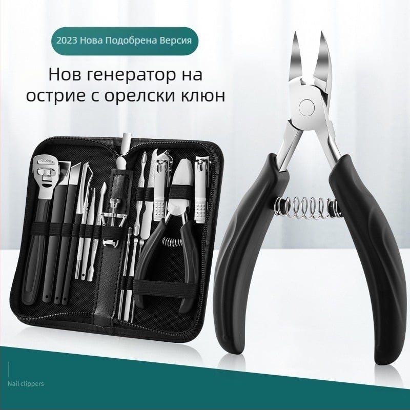 Комплект за маникюр и педикюр с щипки за извити нокти и инструмент за врастнал нокът — Sharp blade, пластмаса + неръждаема стомана, универсален