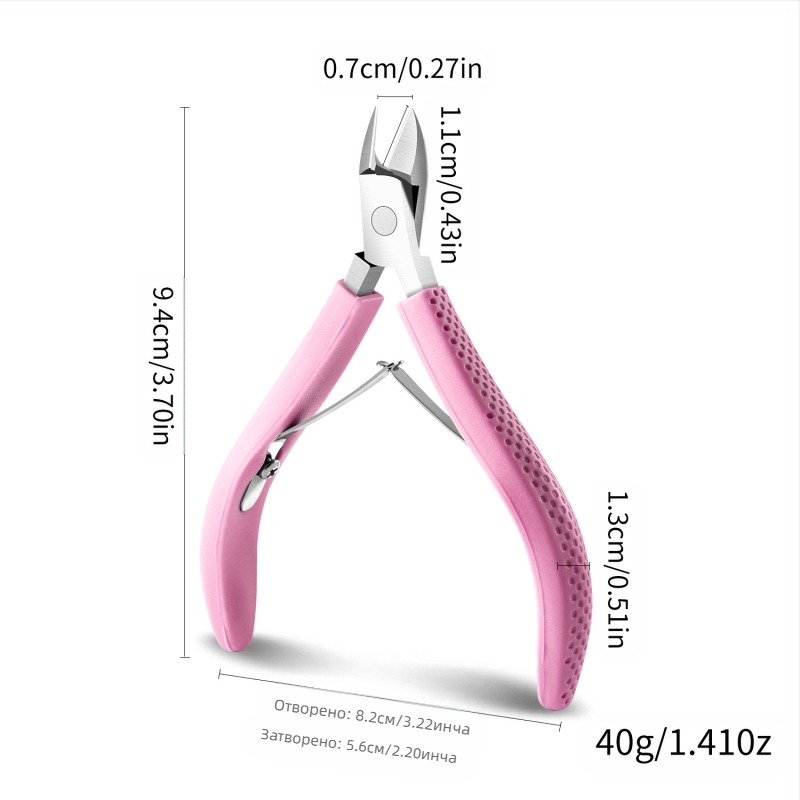 Ноктени клещи за кожички от неръждаема стомана — OEM частна марка