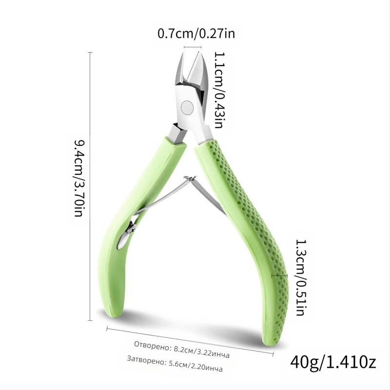 Ноктени клещи за кожички от неръждаема стомана — OEM частна марка
