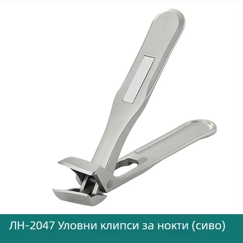 Клещи за нокти с наклонена челюст и дълга дръжка – неръждаема стомана, прахово леене, голям отвор