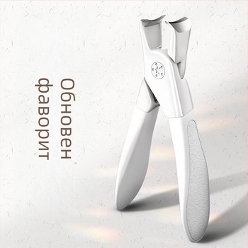 Клипсър за нокти за дебели твърди нокти, неръждаема стомана, портативен, опаковка 500 бр.