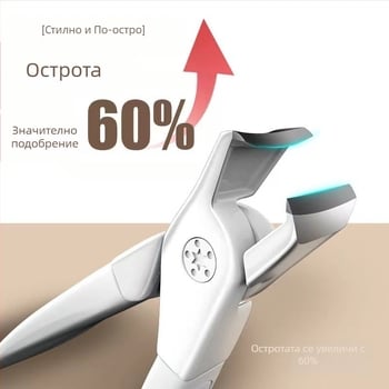 Клипсър за нокти за дебели твърди нокти, неръждаема стомана, портативен, опаковка 500 бр.